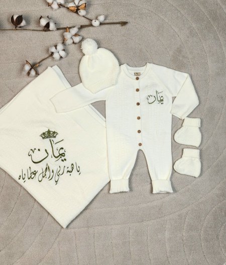 طقم صنارة  أبيض