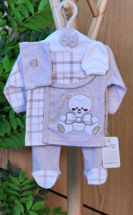 طقم 5 قطع  قطن 100%