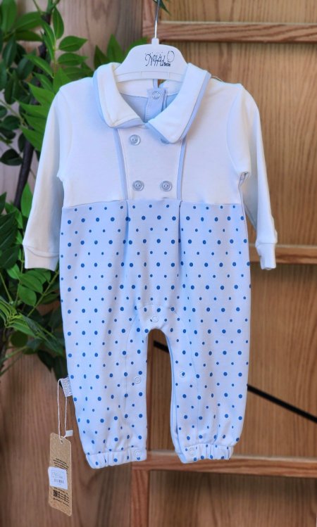 أفرهول بيبي ولادي