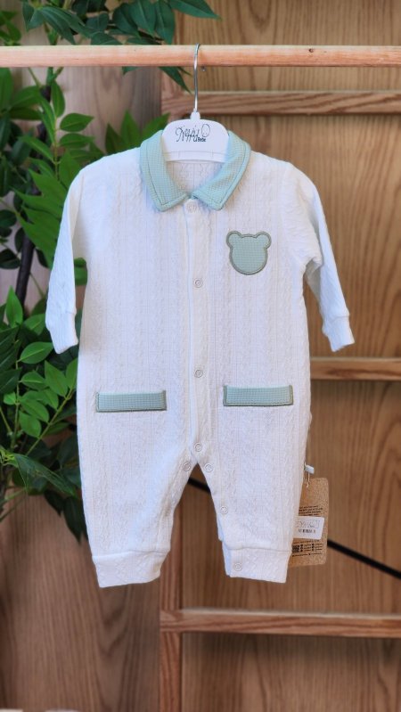 ابيض وتركواز