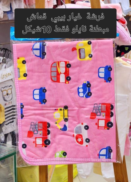 زهري