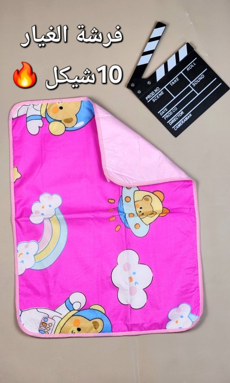 زهري