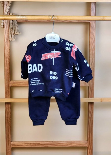 ترنج ولادي  فوتر  مبطن