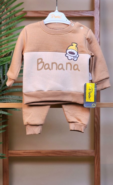 ترنج ولادي فوتر  مبطن