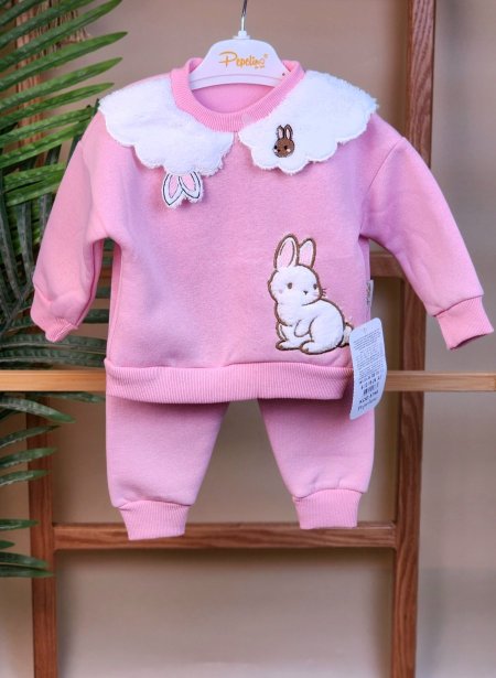 ترنج فوتر  مبطن