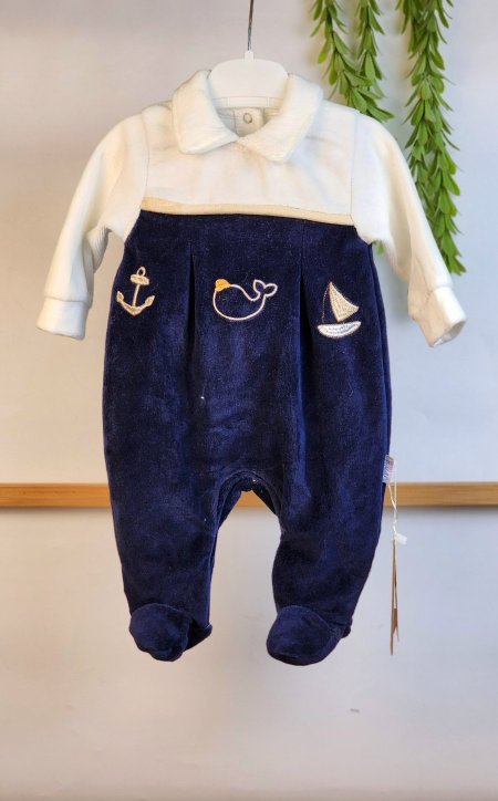 أفرهول مخمل ولادي